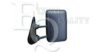 ROVER 1502628 Outside Mirror, driver cab